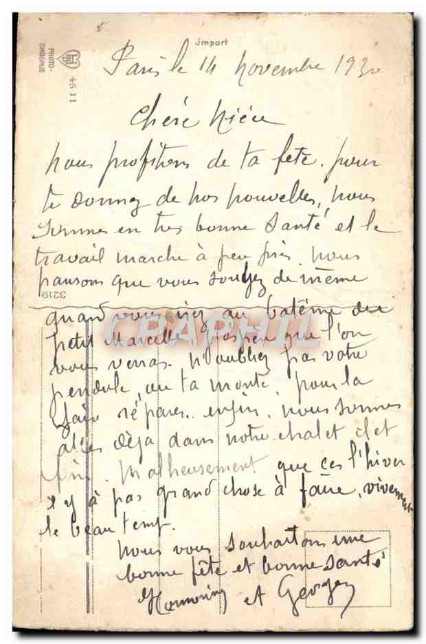 CPA Fantaisie Maison Bonne fete — Verso