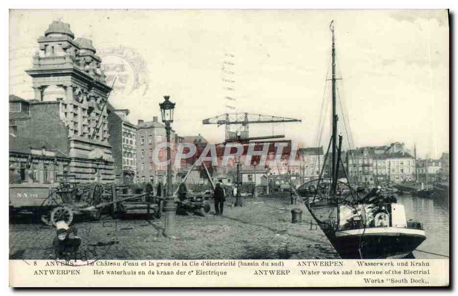 Antwerpen - Le Château d'eau et la grue de la Cie d'électricité (bassin du sud) — Édition Prylaous, n°8