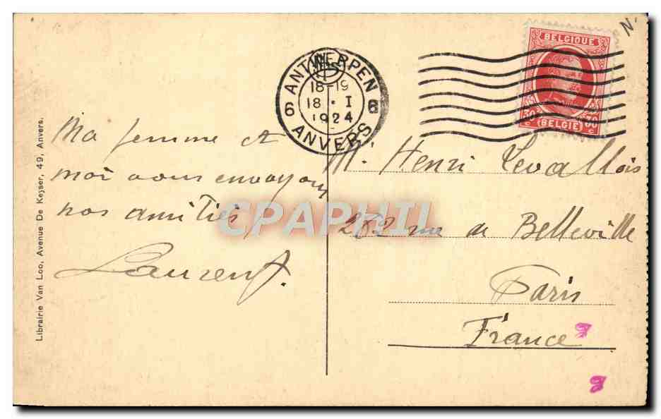 CPA Anvers Chevaux de Corporations Attelage  — Back