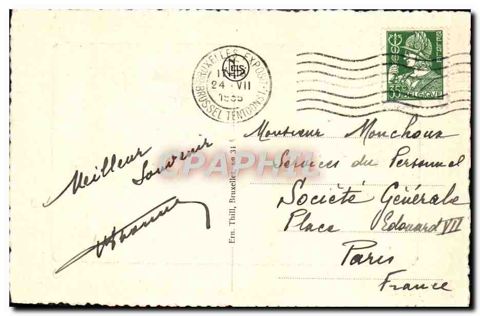 CPA Bruxelles Tombeau du Soldat Inconnu Lion — Verso