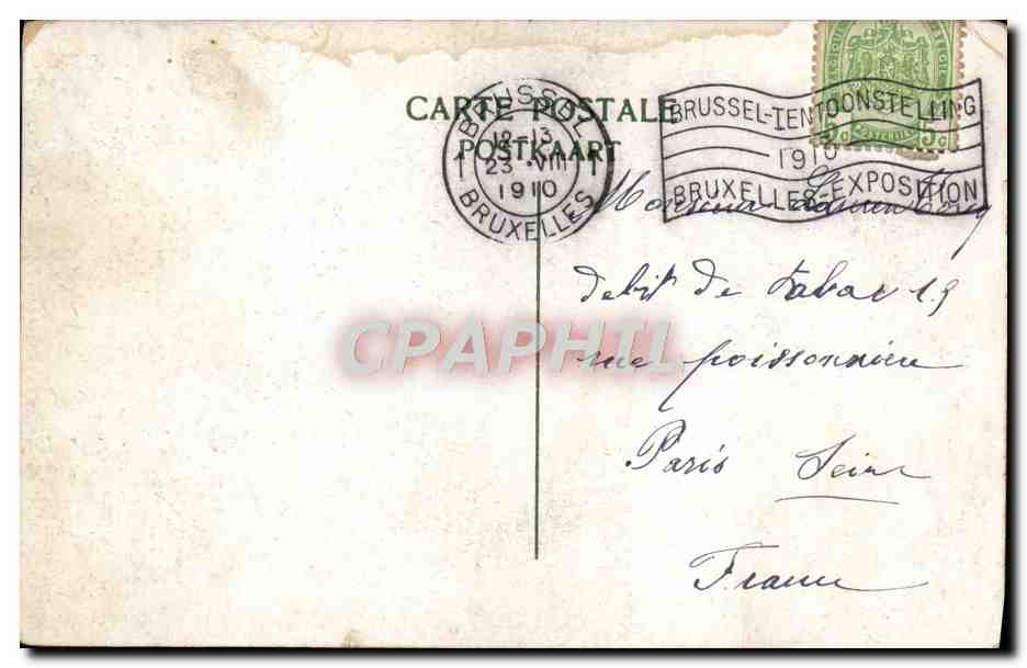 CPA Exposition de Bruxelles 1910 Entree de Bruxelles kermesse — Verso