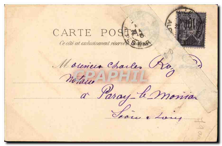 CPA Monte Carlo Le casino entree principale — Reverso