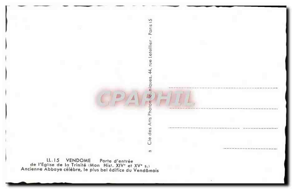 CPM Vendome Porte d'entree de L'Eglise de La Trinite Ancienne abbaye  — Rückseite