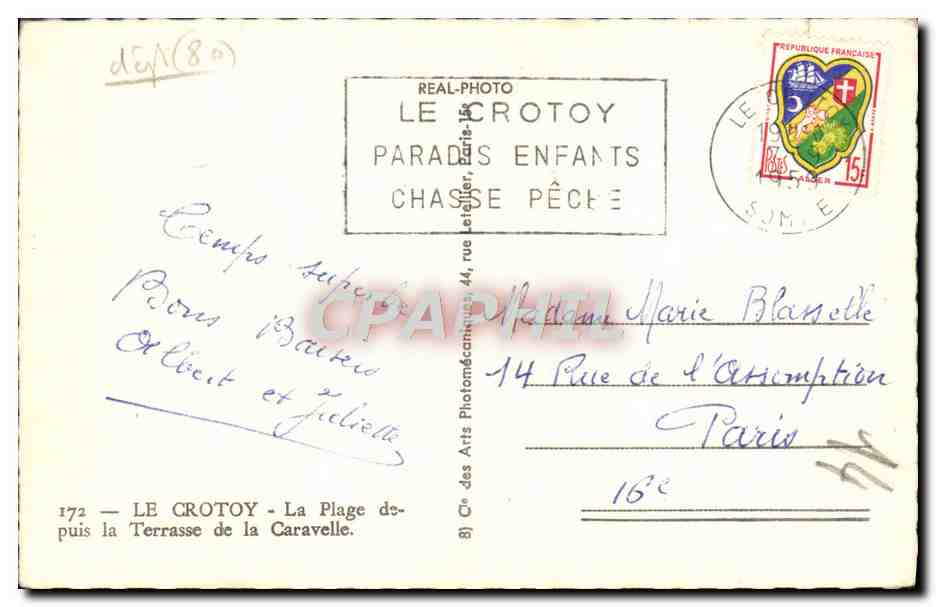 CPM Le Crotoy La Plage de Puits la Terrasse de la Caravelle — Rückseite