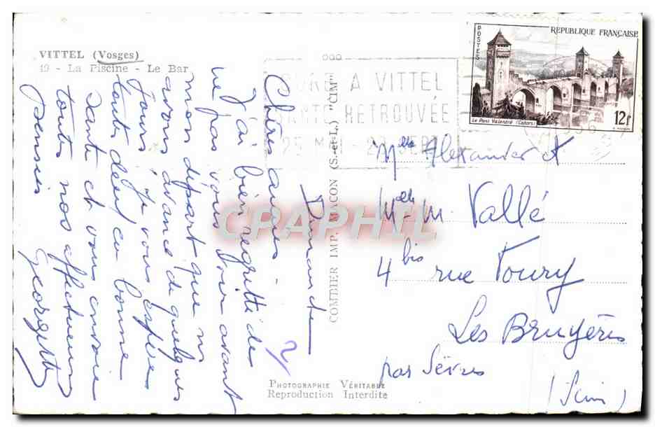 CPM Vittel La piscine Le Bar — Back