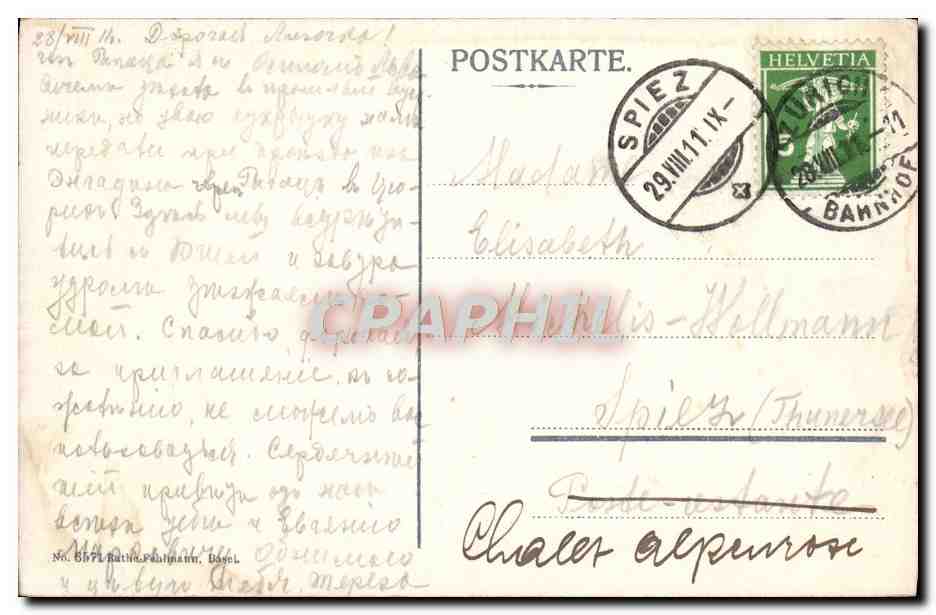 CPA Zurich Von Der Waid Aus Gesehen — Verso