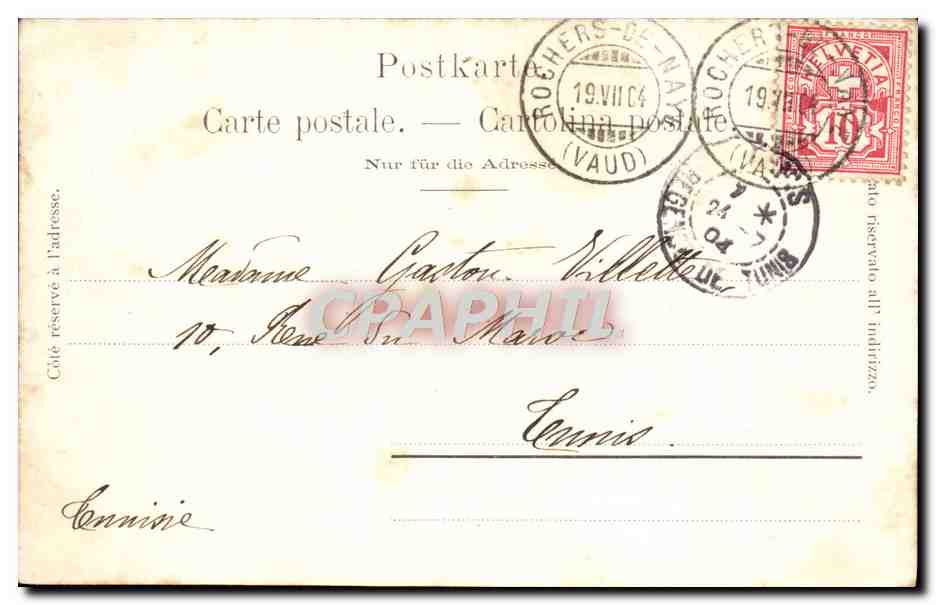 CPA Geneve La Gare Tramway — Verso