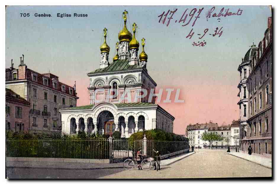 CPA Geneve Eglise Russe Russie Russia