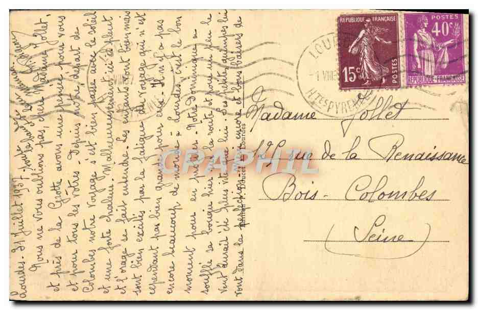 CPA Souvenir De Notre Dame De Lourdes — Verso