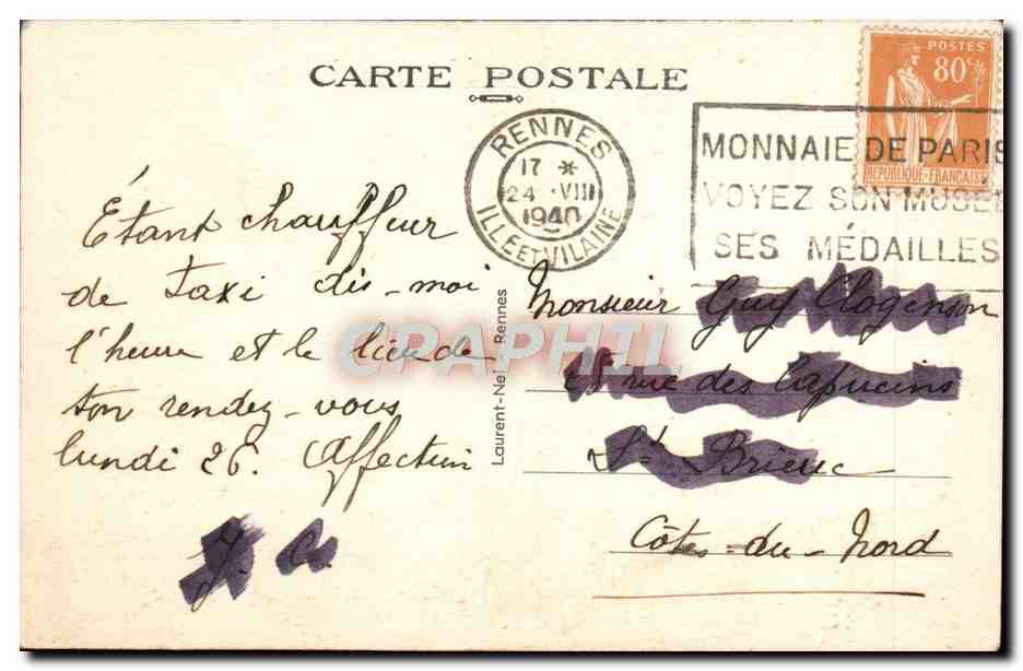 Rennes - Faculté des Lettres - Ancien Couvent des Carmélites, fondé en 1620 (Grand-Touriel) - Transformé en Grand Séminaire, devenu en 1911 Faculté des Lettres — Rückseite