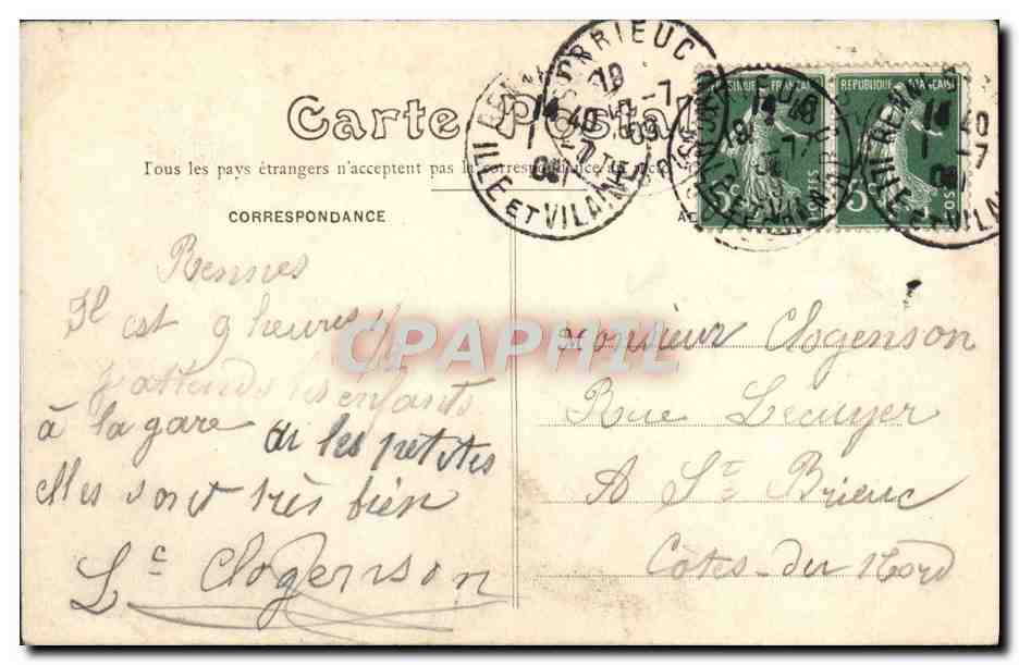 Rennes — Au Thabor. La Grande Allée du Jardin Français et le Cèdre du Liban — E. Mary-Floussellière, Rennes — Rückseite