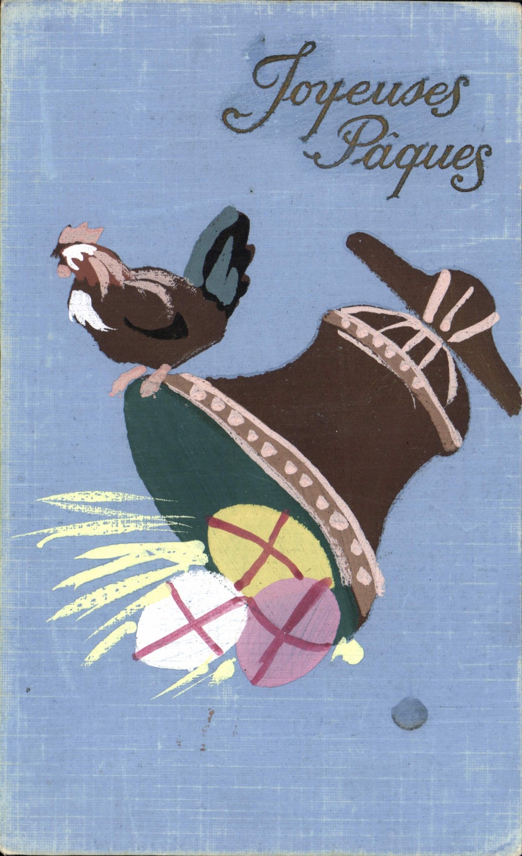 CPA Fantaisie Paques Oeuf Coq Poule (carte toilee)