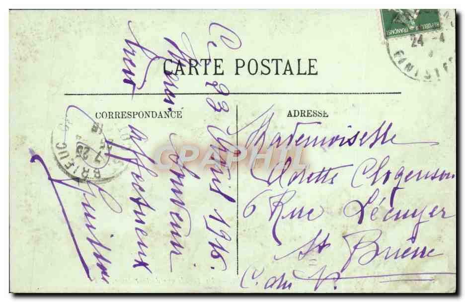 CPA Concarneau Manoir de Keriolet La facade vue de la pelouse  — Rückseite