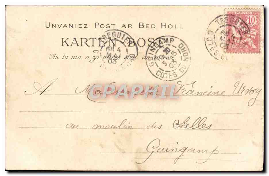 CPA Quimper La Mont Frugy — Rückseite