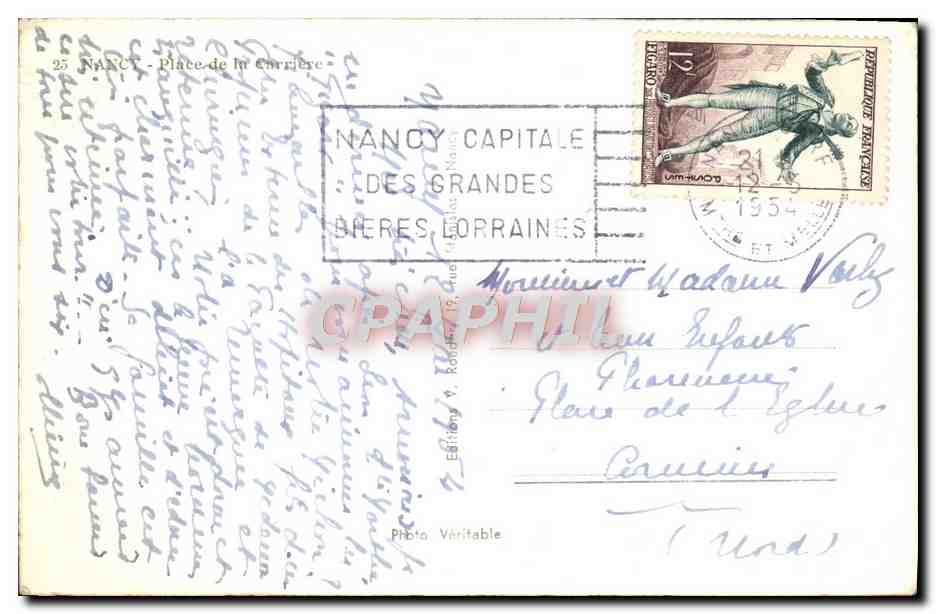 CPM Nancy Place de la Carriere — Verso