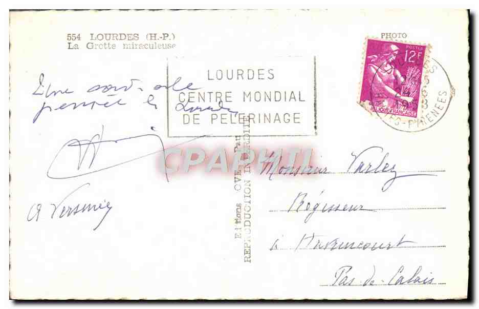 CPM Lourdes Notre Dame De Priez Pour Nous — Verso
