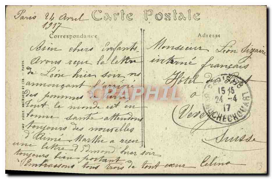 CPA Paris Le Funiculaire et le Sacre Coeur Montmartre — Rückseite