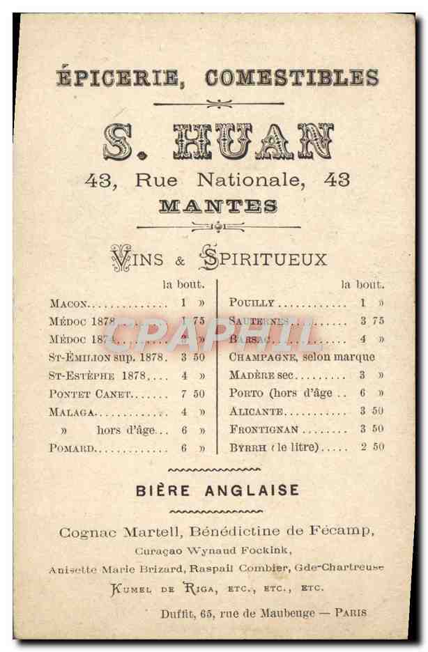 CPA Pau Place De La Monnaie publicite S Huan Rue Nationale Nantes Vins  — Rückseite