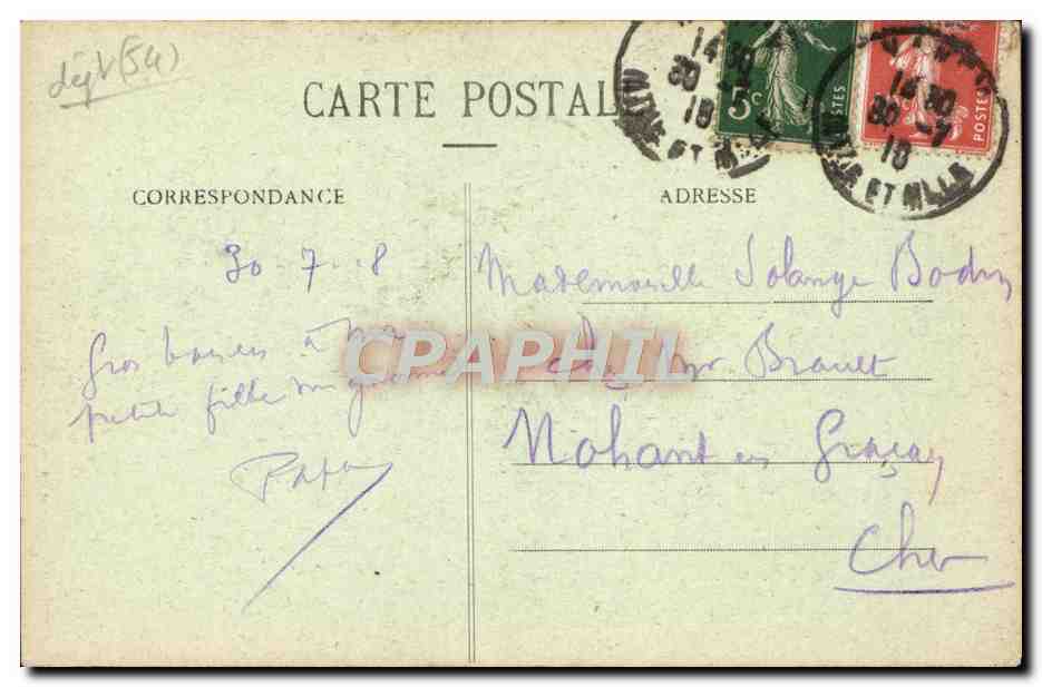 CPA Souvenir De Nancy — Verso