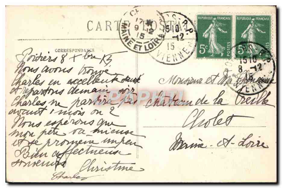 Poitiers — Vue intérieure de l'ancien Deyenné du Chapitre Royal de St-Hilaire — Ancien École Normale Primaire d'Instituteurs — J. L. Raymond, photo Poitiers — Verso