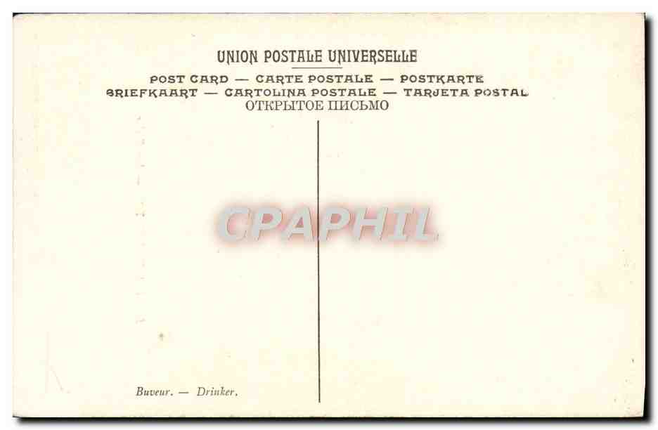 CPA Dominicus Van Tol Der Zecher Koln — Verso
