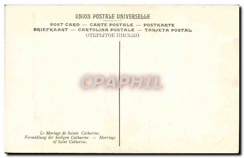 CPA Valdes Leal Los Desposorios De Santa Catalina Museo Provincial de Sevilla — Rückseite