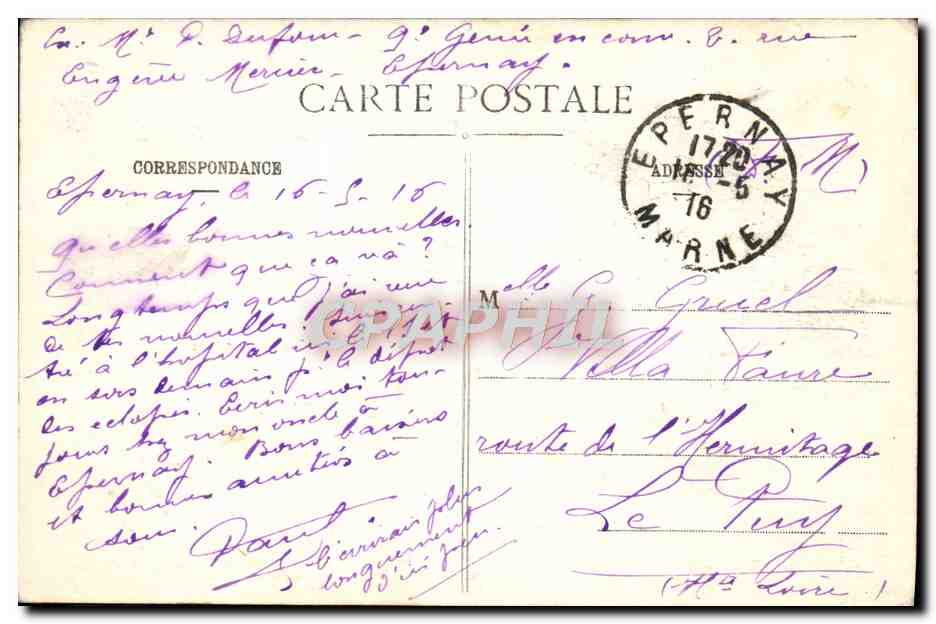 CPA Souvenir De Rouen — Verso