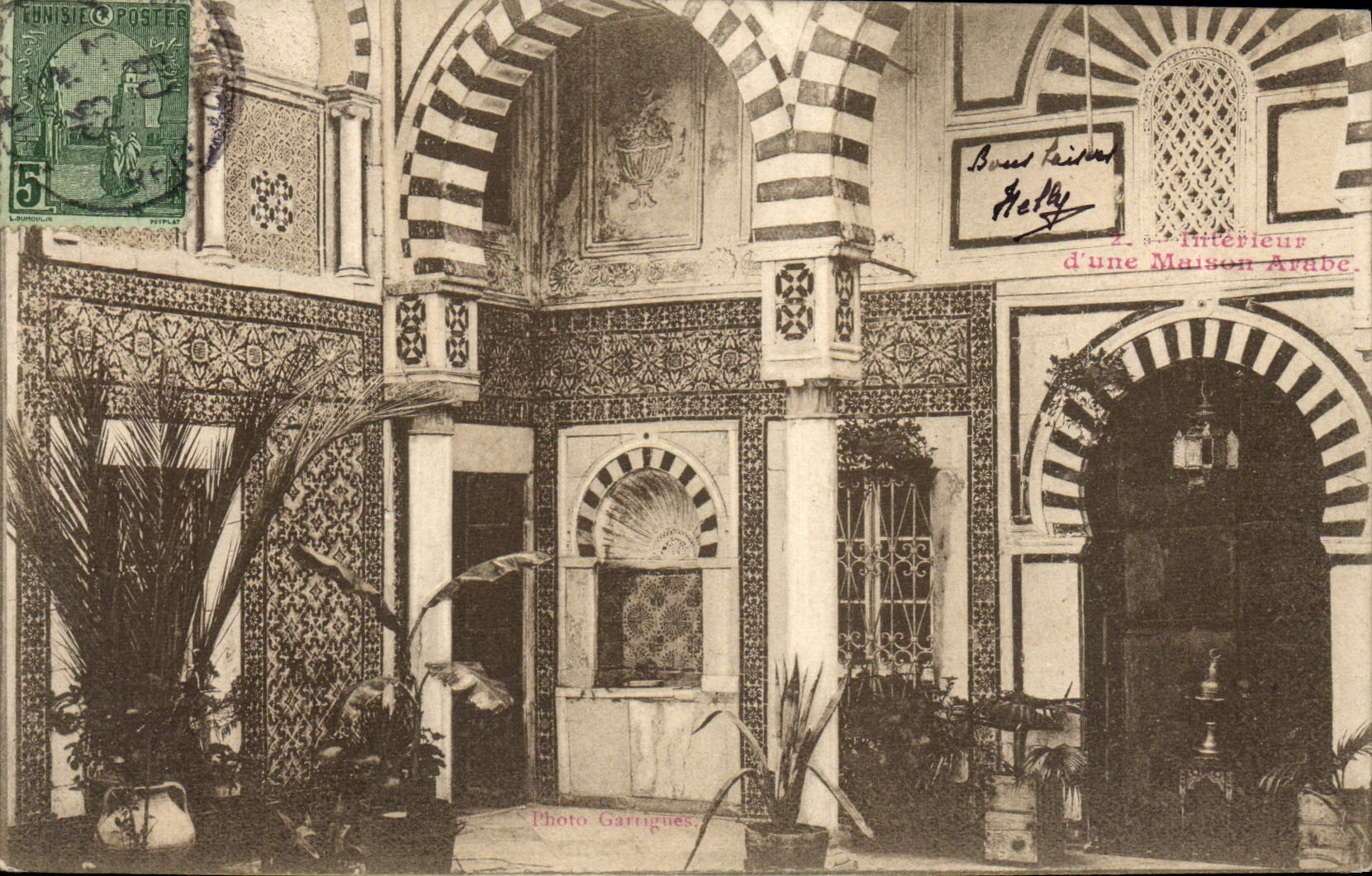 CPA Tunisie Interieur d'une maison arabe
