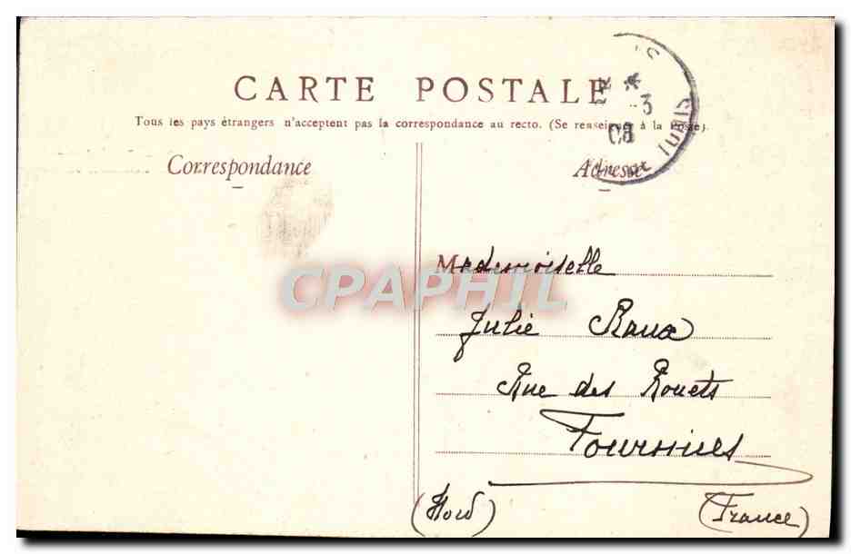 CPA Tunisie Interieur d'une maison arabe — Verso