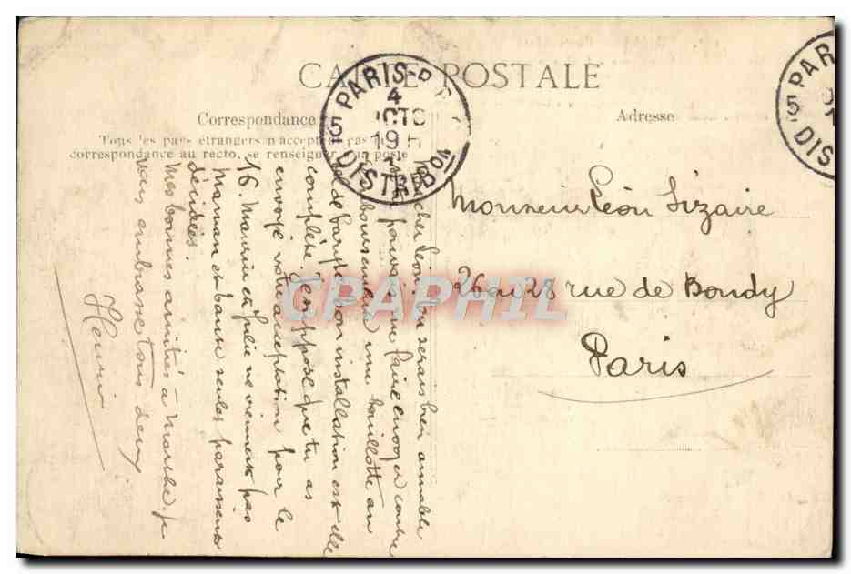 Reims — Porte Mars — Arc de Triomphe antique — Verso