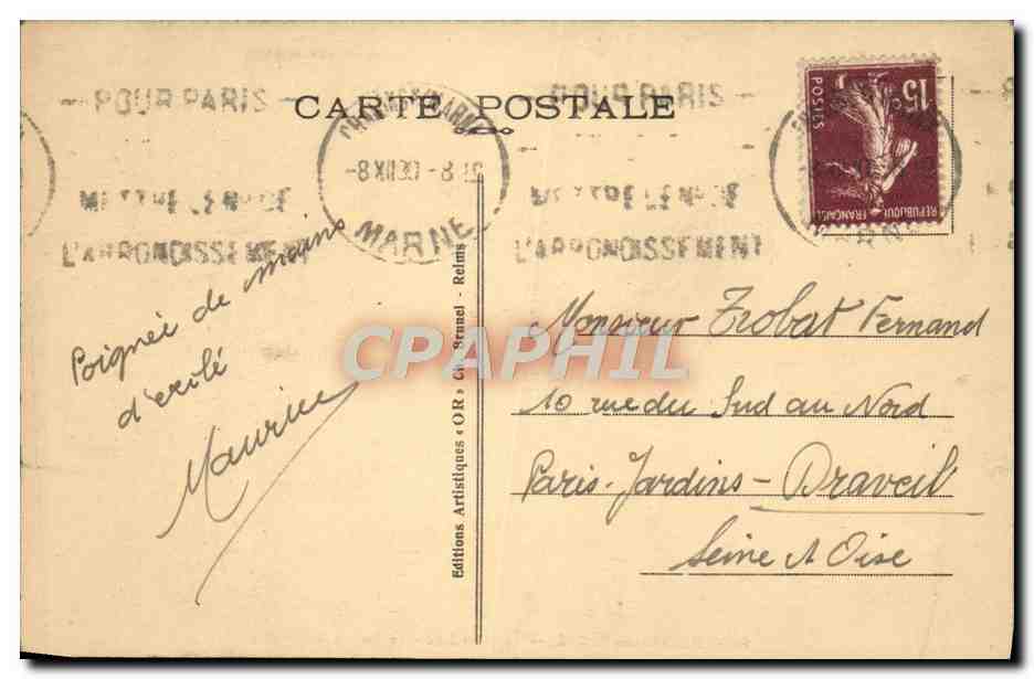 Chalons-sur-Marne — Le Petit Jard — Le Nau et les Cygnes — Éditions Artisitiques OR — Rückseite