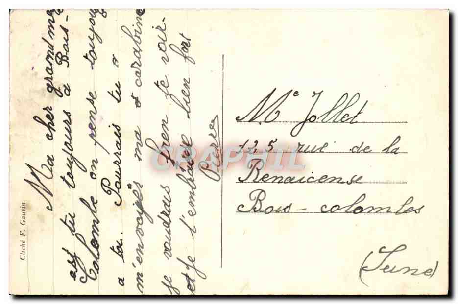 CPA Notre Dame De Lisseuil Vallee de la Sioule entre Chateauneuf les bains et les pont de Menat  — Rückseite