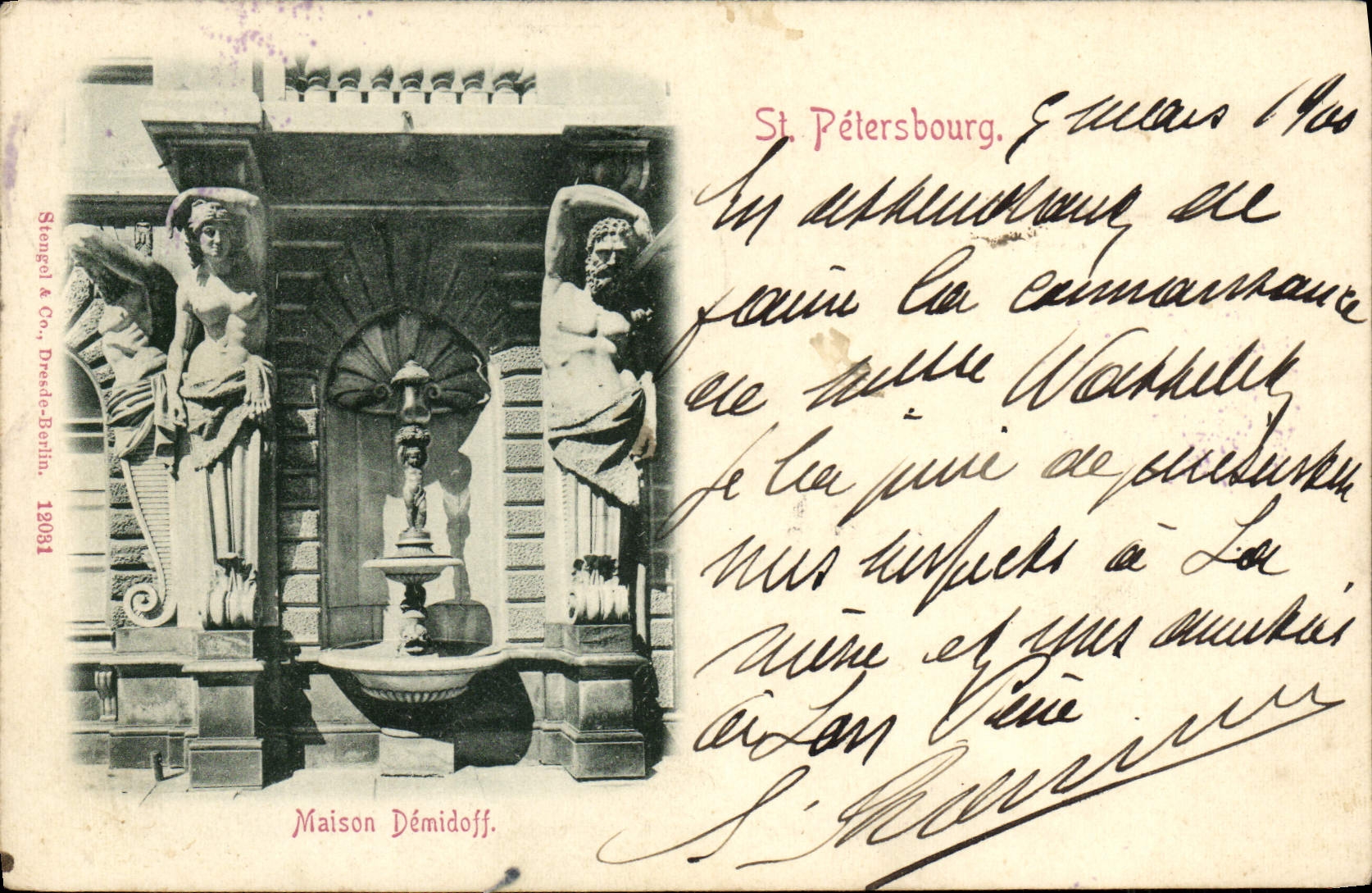 CPA Russie Russia St Petersburg Maison Demidoff