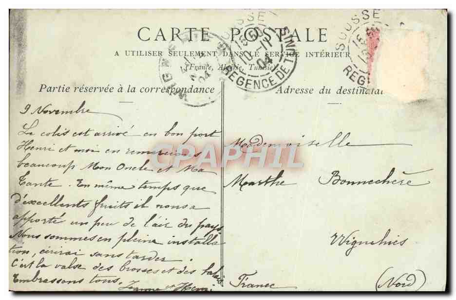 CPA Tunis Kassar Said Chambre a Coucher du Bey — Back