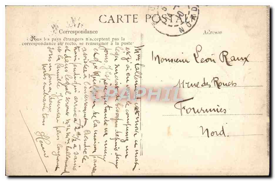 Reims — Le Rocher du Jardin Ecole — n°33 — Verso