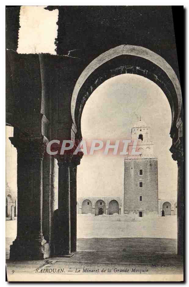 CPA Kairouan Le Minaret de la Grande Mosquee