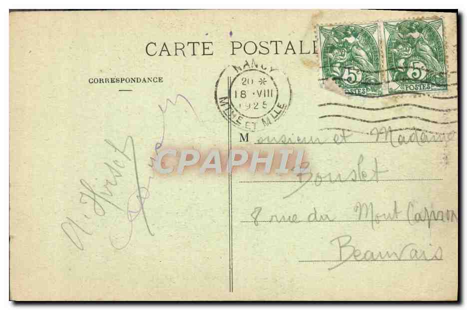 CPA Nancy Fontaine de Neptune Par Guibal et grilles de Jean Lamour — Verso