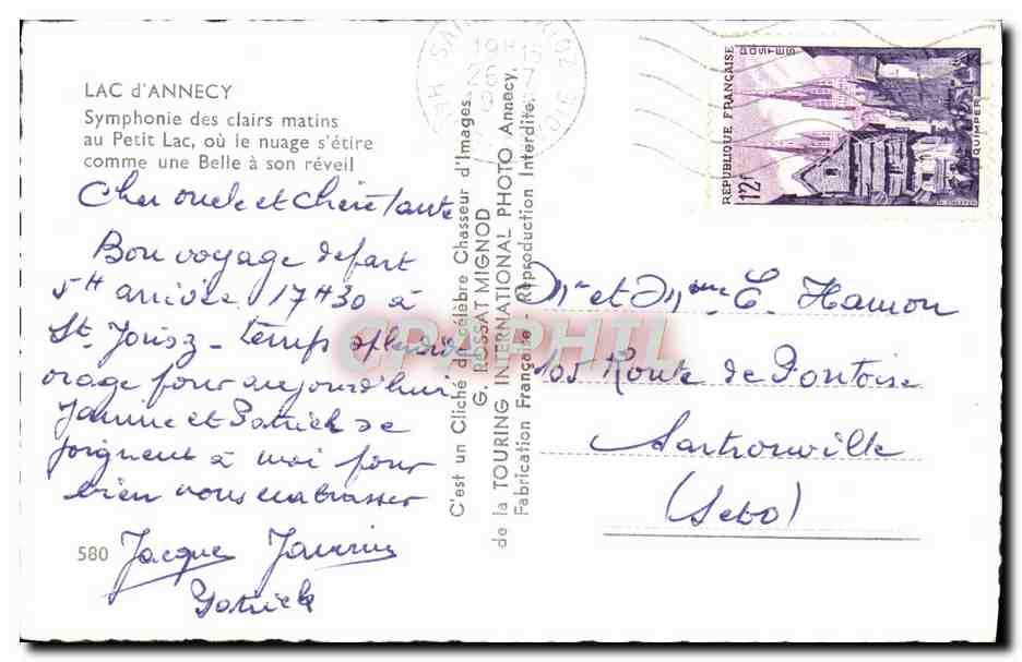 Lac d'Annecy — Symphonie des clairs matins — G. Rossat Mignod — Reverso