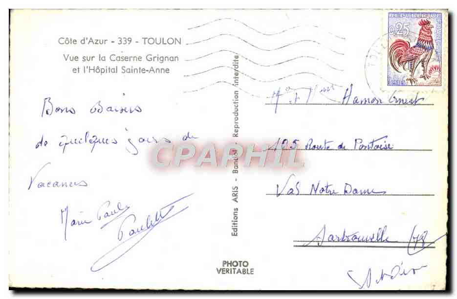 CPM Cote d'Azur Toulon Vue Sur la Caserne Grignan et l'hopital Sainte Anne  — Verso