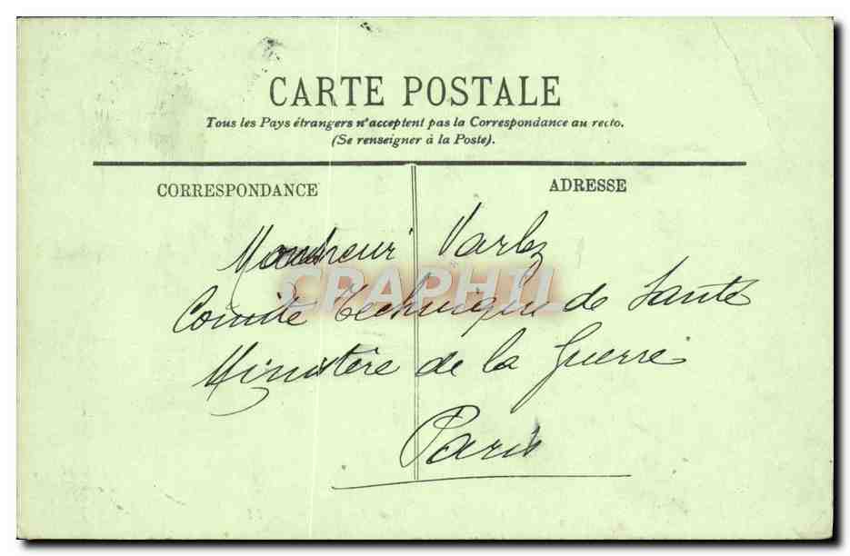 CPA Le Bois De Vincennes Le Lac Daumesuil Les Rochers — Verso