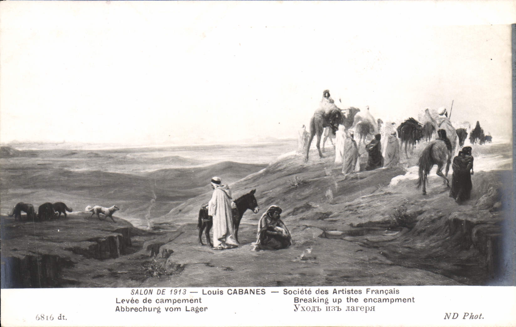 CPA Salons De 1913 Louis Cabanes Societe Des Artistes Francais Levee De Campement