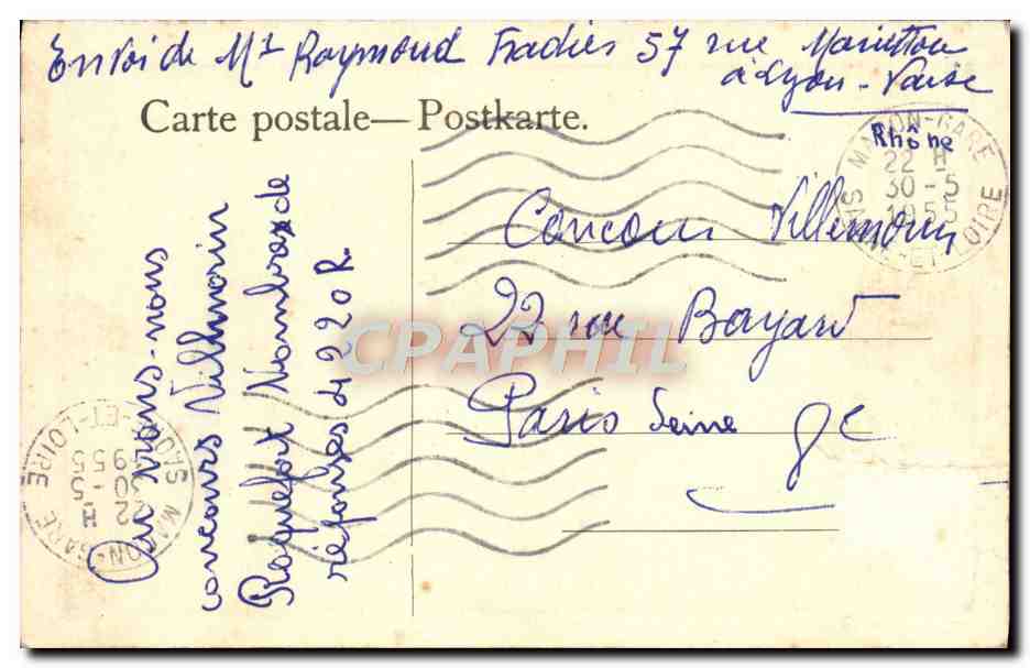 CPA GM Brown Plaisirs d'ete — Verso