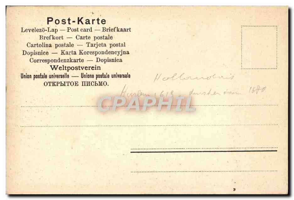 CPA Gemalde Galerie Karlsruhe Helst Junges Ehepaar — Rückseite