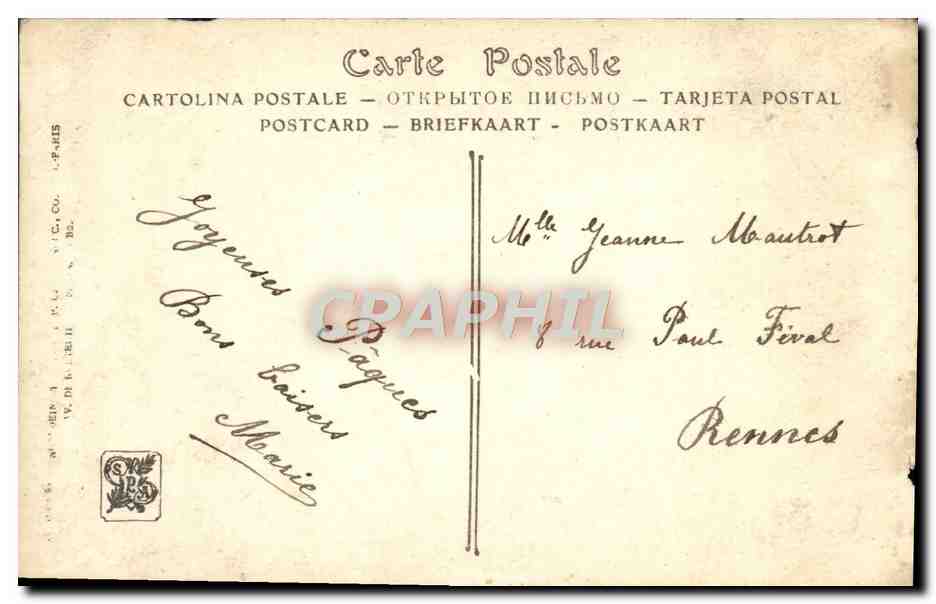 Mère et enfant — Paul Seignac — Salons de Paris, ND. PHOT. — Rückseite
