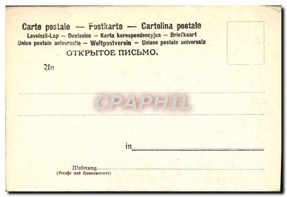 CPA Museum Berlin Grafin Potocka — Verso