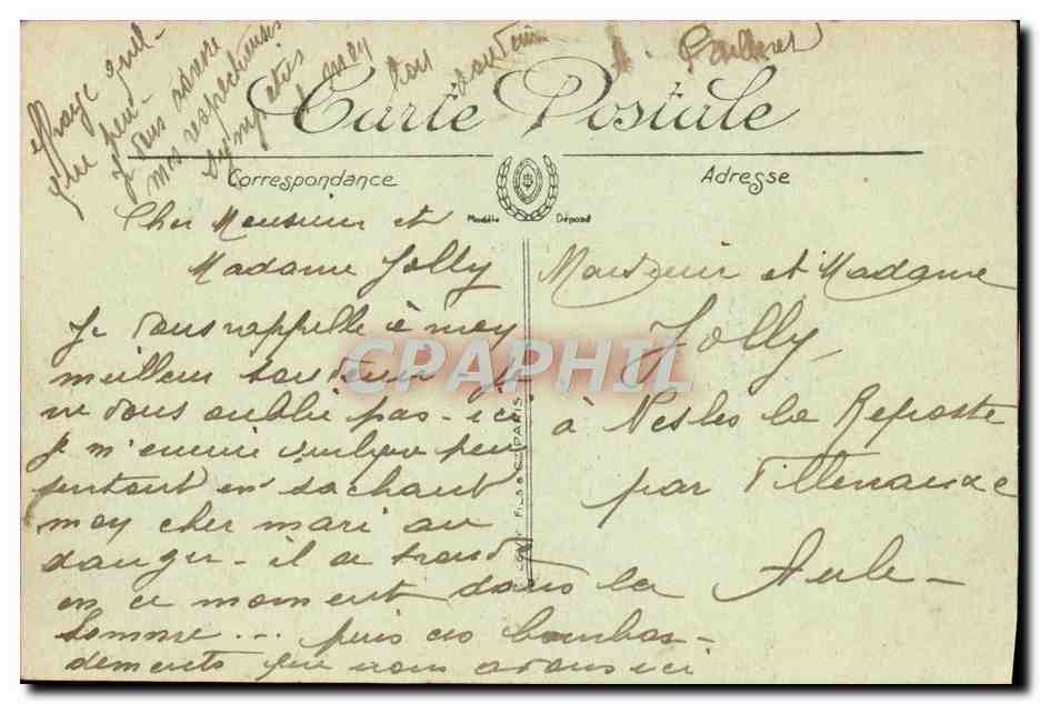 CPA Paris La Madeiene et la Rue Royale — Rückseite