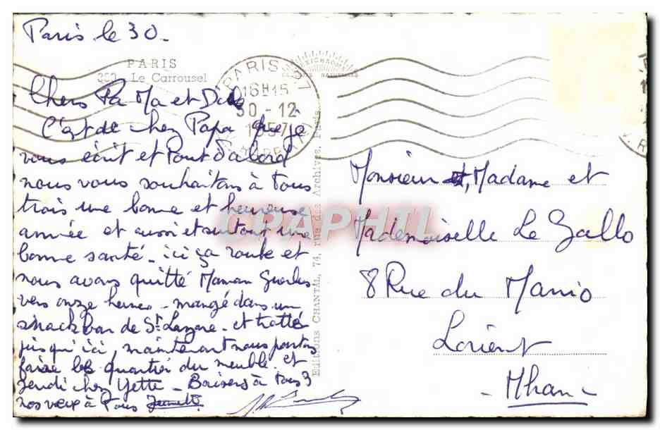 CPM Paris Le Carrousel — Rückseite