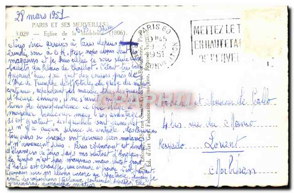 CPM Paris eglise de La Madeleire — Rückseite