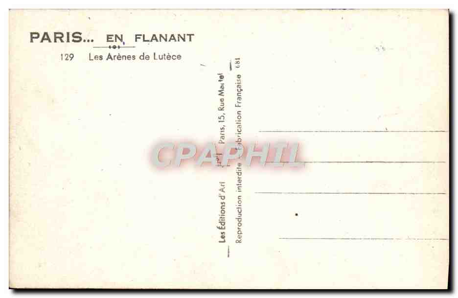 CPM Paris Les Arenes de Lutece — Rückseite