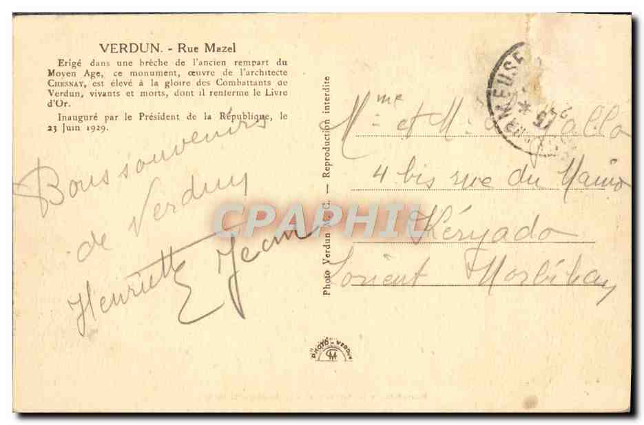 Monument à la Victoire et aux Soldats de Verdun — Verdun — Photo Verdon — Verso